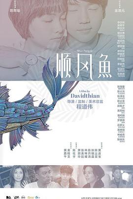 亚洲又大又黄
